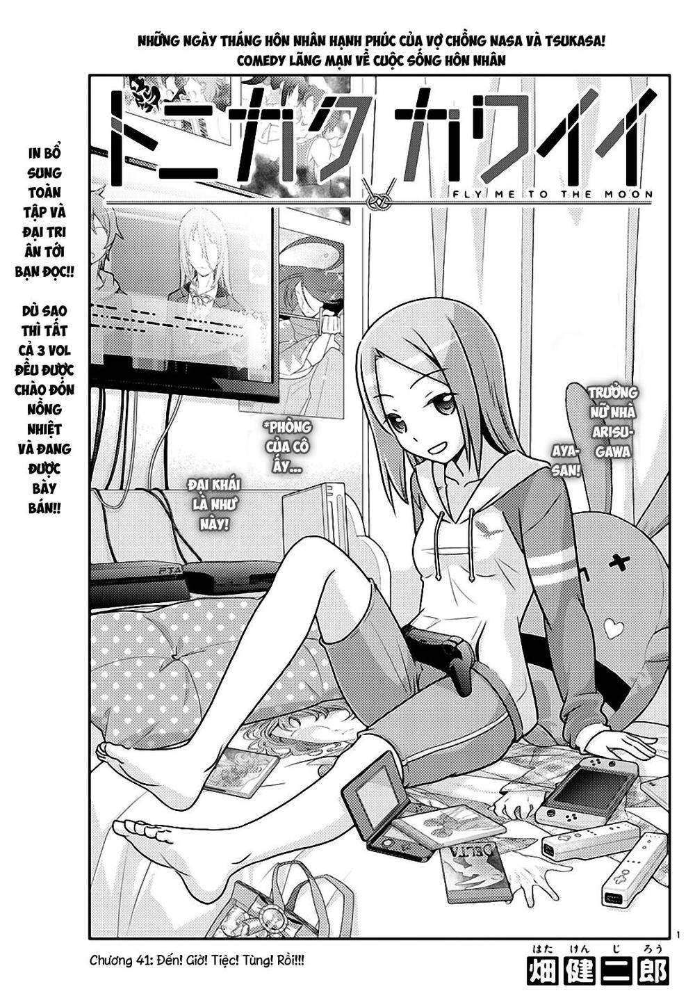 Tóm Lại Là Em Dễ Thương Được Chưa Chapter 41 - Trang 2