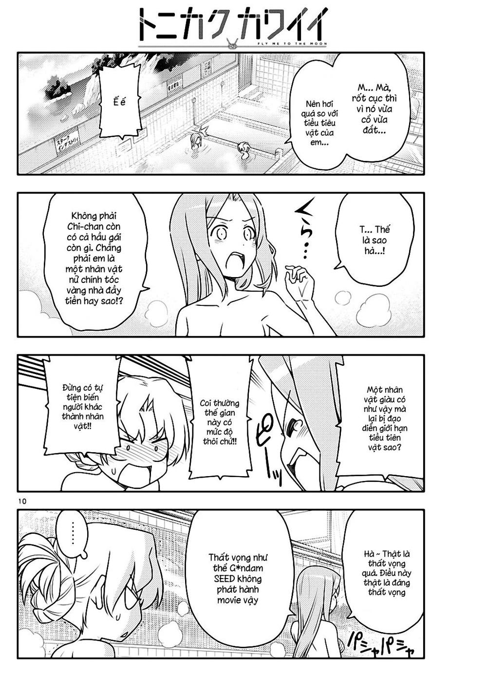 Tóm Lại Là Em Dễ Thương Được Chưa Chapter 49 - Trang 2