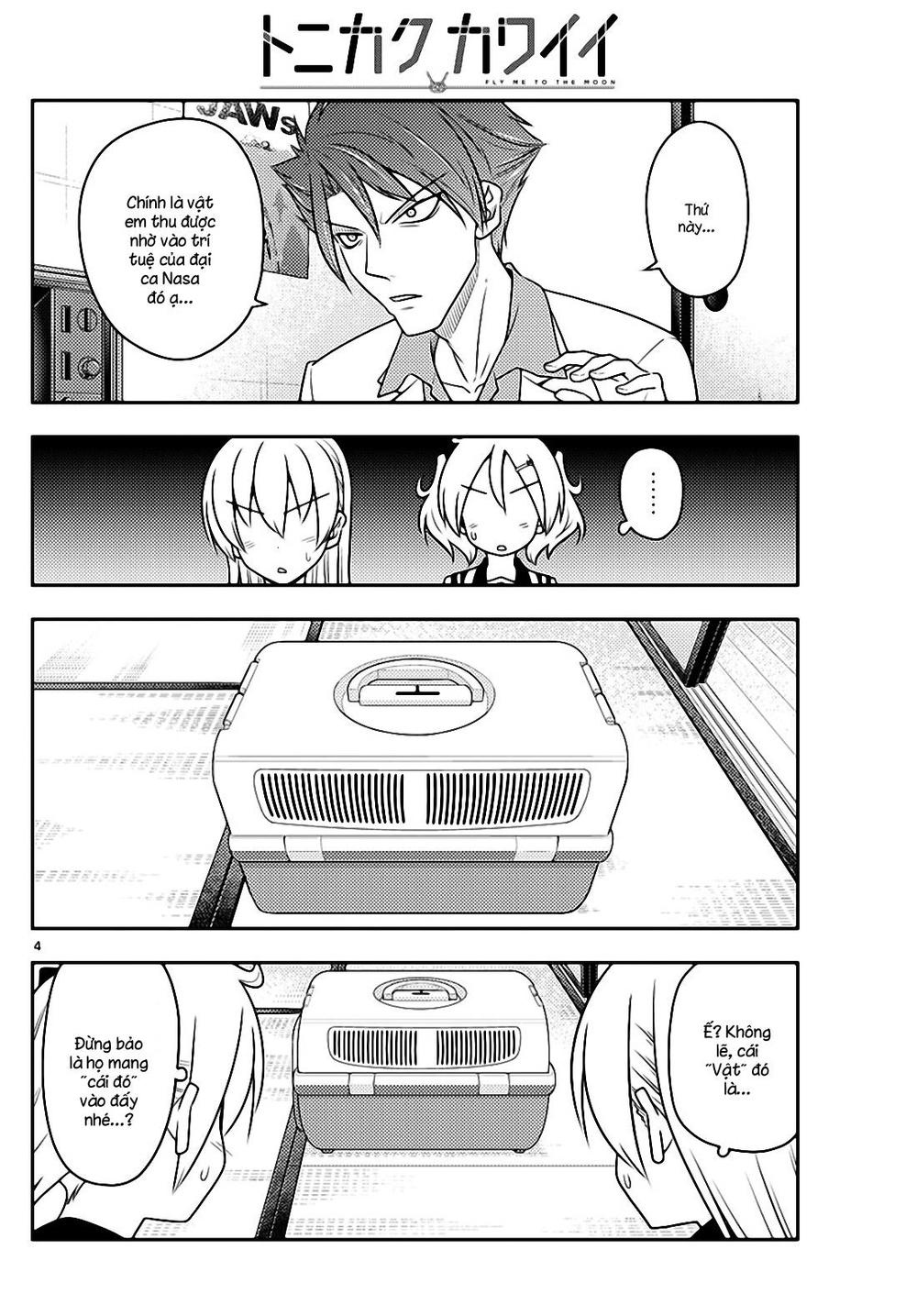 Tóm Lại Là Em Dễ Thương Được Chưa Chapter 51 - Trang 2