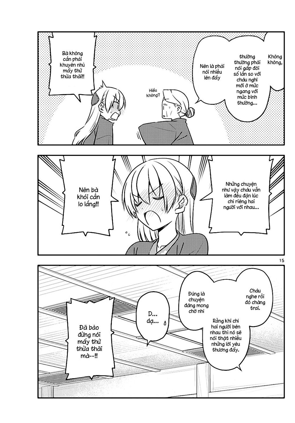 Tóm Lại Là Em Dễ Thương Được Chưa Chapter 71 - Trang 2