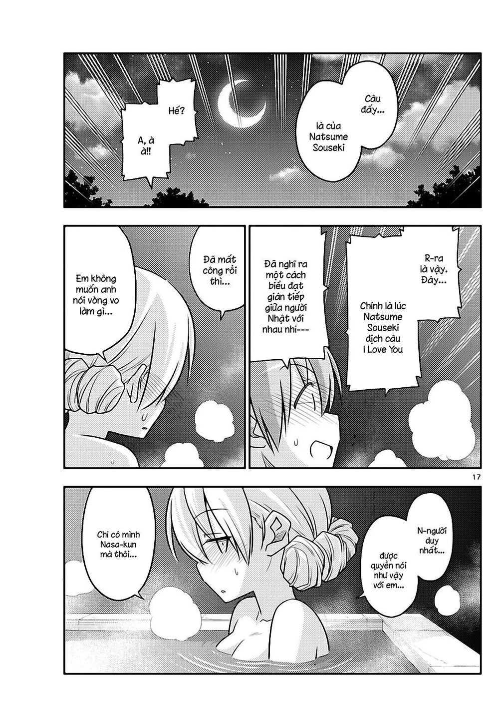 Tóm Lại Là Em Dễ Thương Được Chưa Chapter 73 - Trang 2