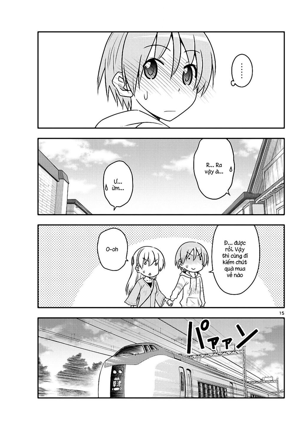 Tóm Lại Là Em Dễ Thương Được Chưa Chapter 75 - Trang 2