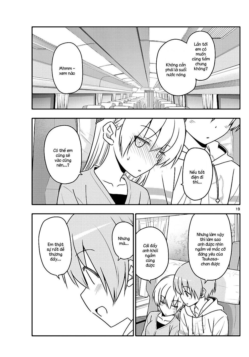 Tóm Lại Là Em Dễ Thương Được Chưa Chapter 75 - Trang 2