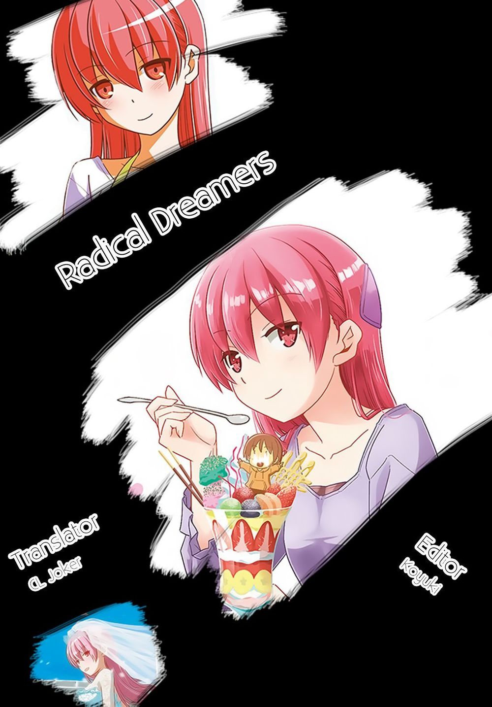 Tóm Lại Là Em Dễ Thương Được Chưa Chapter 76 - Trang 2