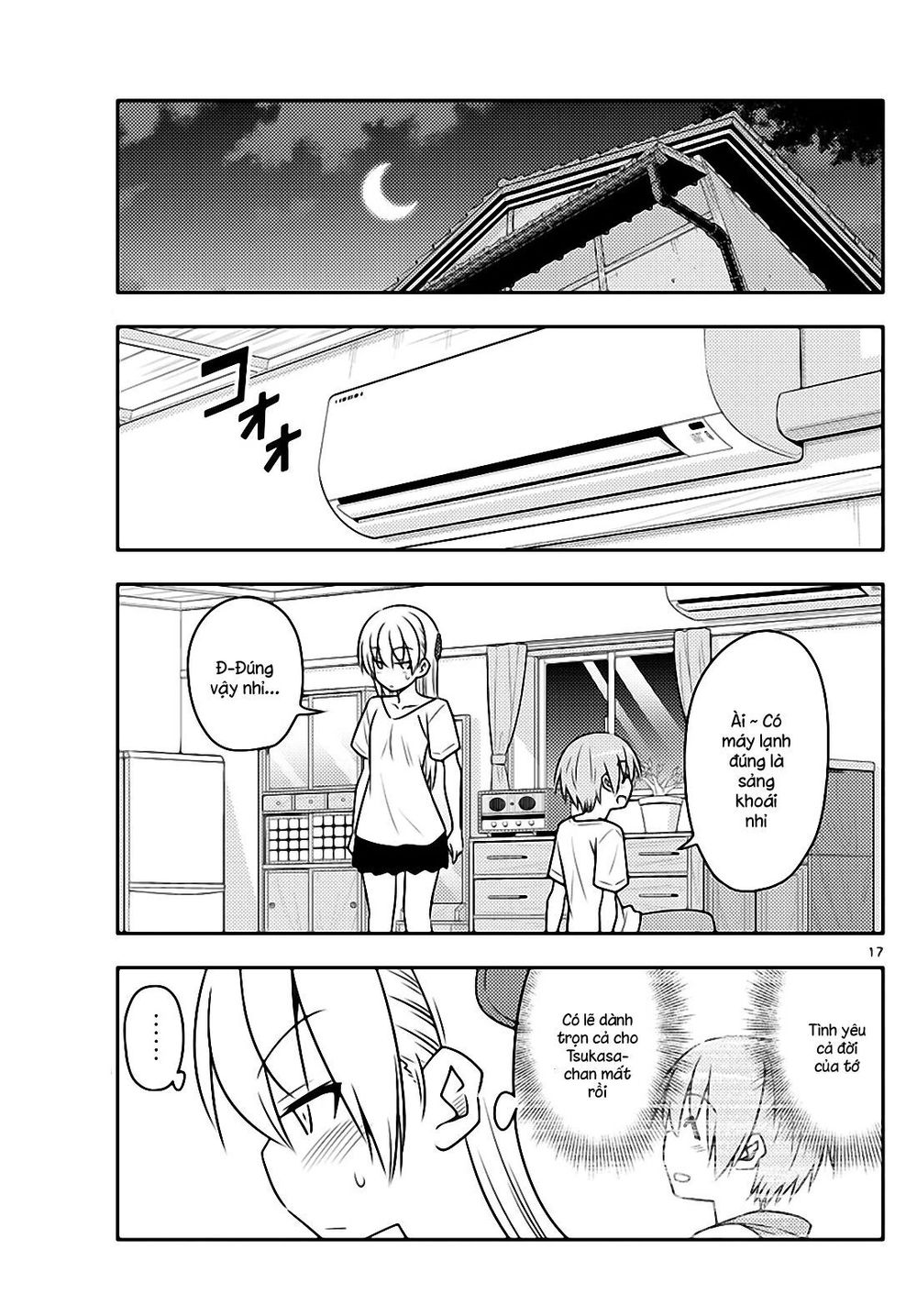 Tóm Lại Là Em Dễ Thương Được Chưa Chapter 77 - Trang 2