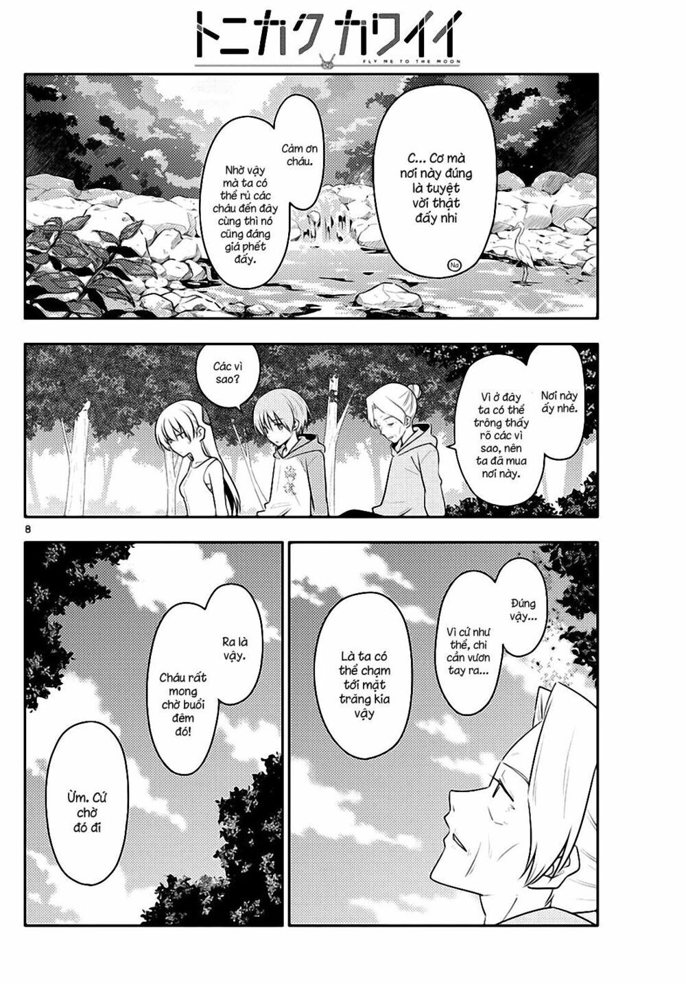 Tóm Lại Là Em Dễ Thương Được Chưa Chapter 98 - Trang 2