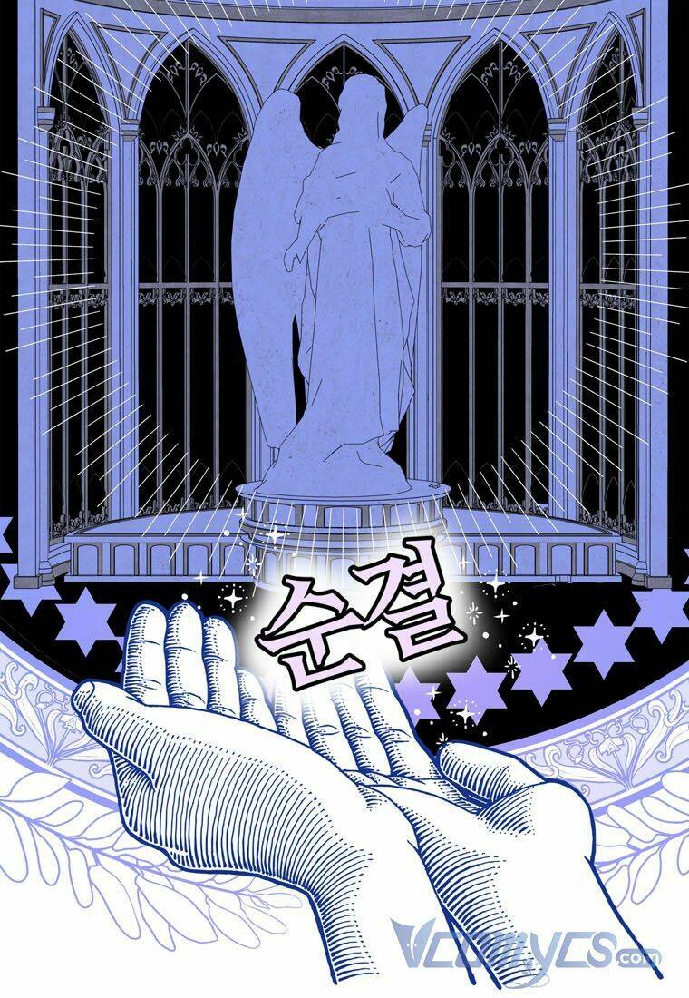 Tồn Tại Như Nàng Công Chúa Dã Chủng Chapter 0 - Trang 2