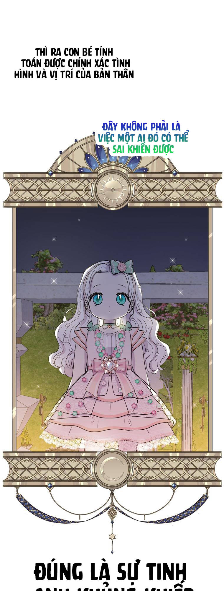 Tồn Tại Như Nàng Công Chúa Dã Chủng Chapter 27 - Trang 2