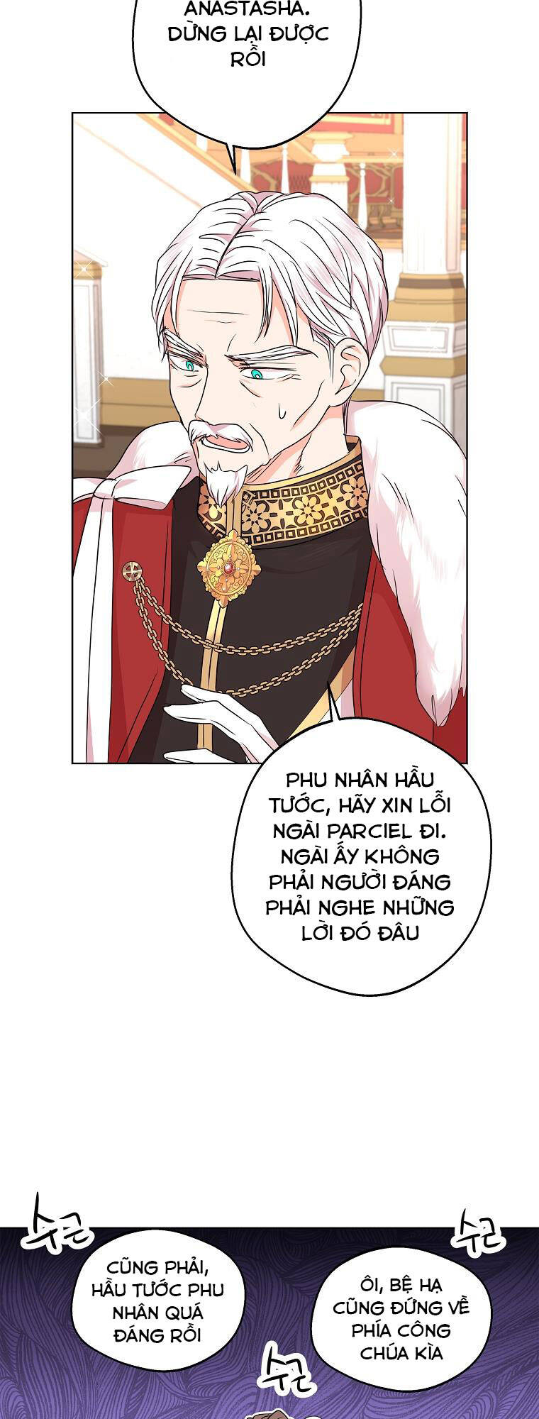 Tồn Tại Như Nàng Công Chúa Dã Chủng Chapter 29 - Trang 2