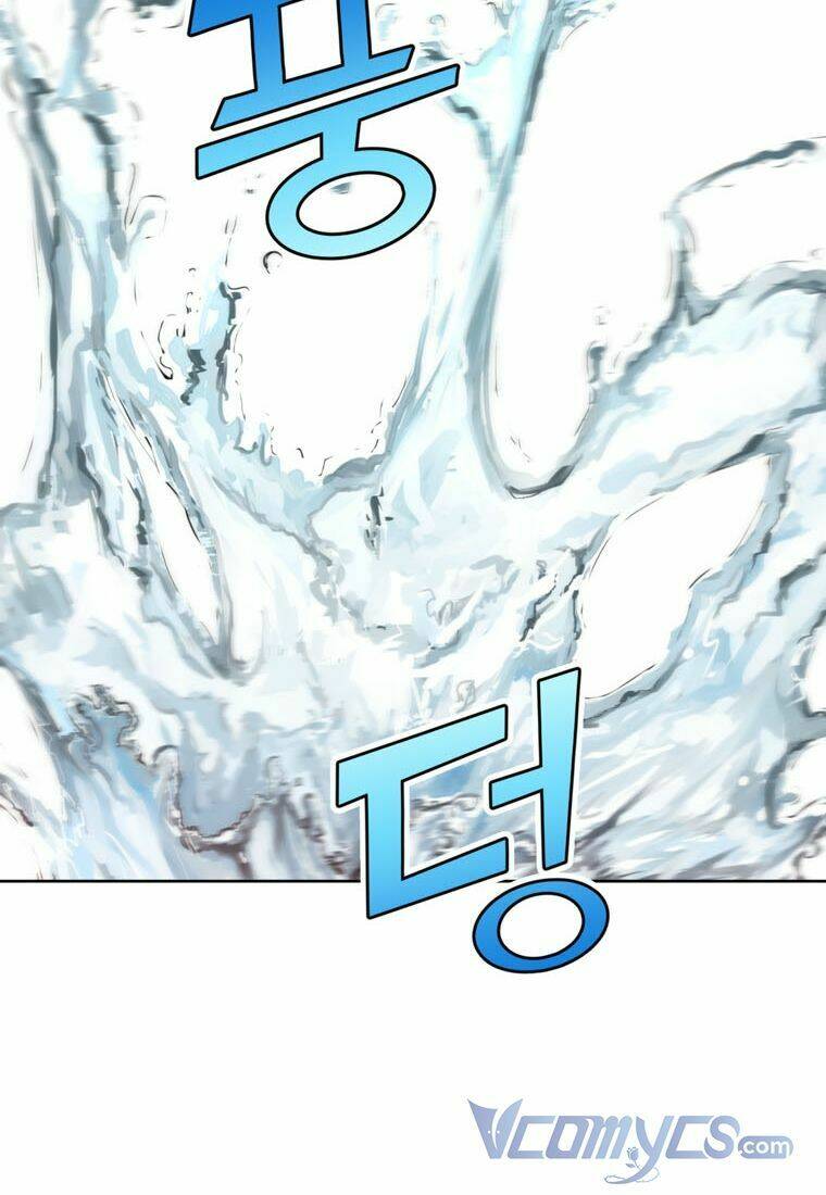 Tồn Tại Như Nàng Công Chúa Dã Chủng Chapter 3 - Trang 2