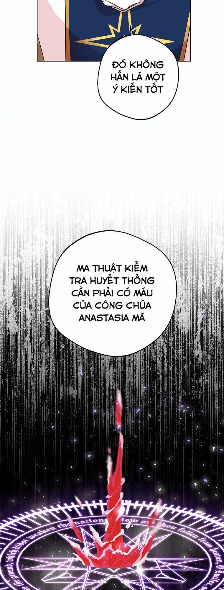 Tồn Tại Như Nàng Công Chúa Dã Chủng Chapter 32 - Trang 2