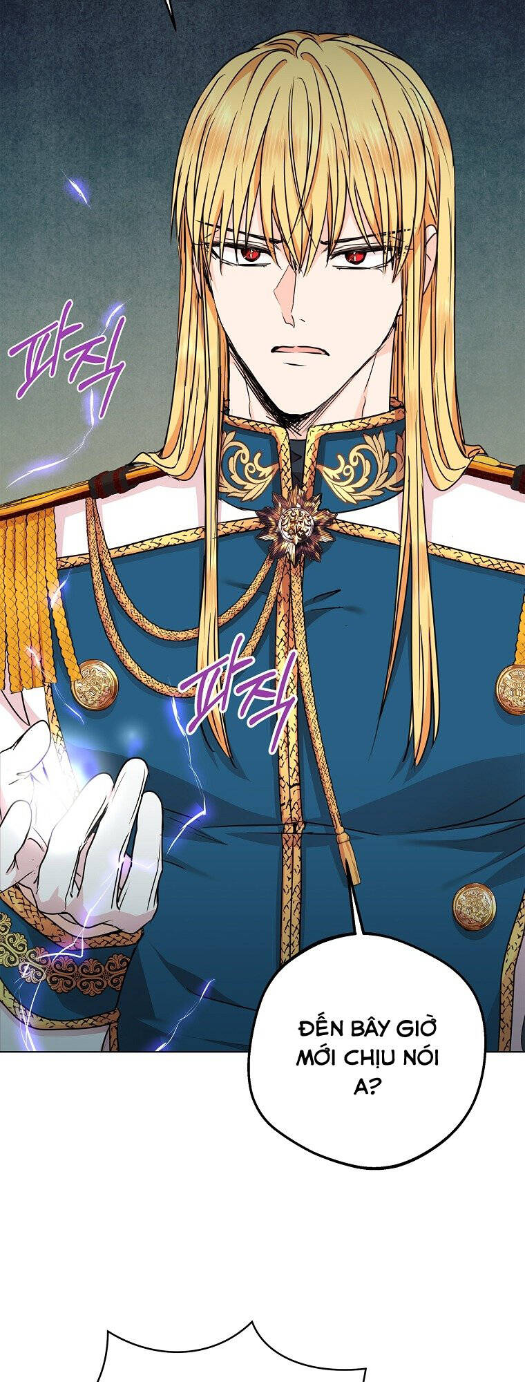 Tồn Tại Như Nàng Công Chúa Dã Chủng Chapter 32 - Trang 2