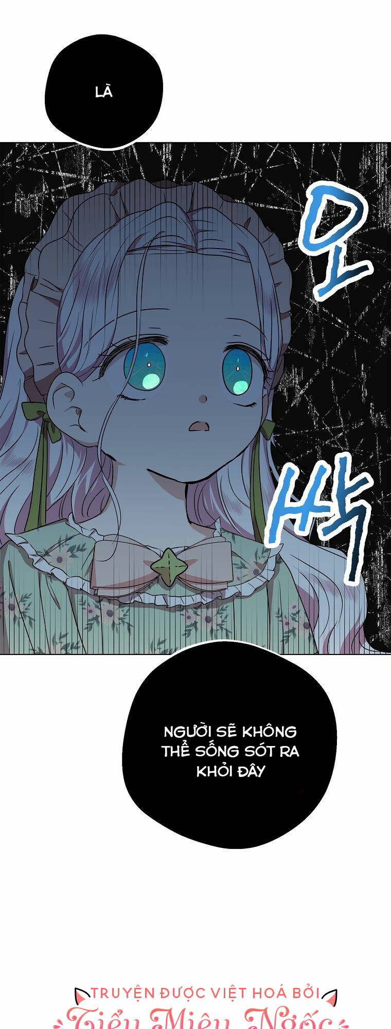 Tồn Tại Như Nàng Công Chúa Dã Chủng Chapter 35 - Trang 2