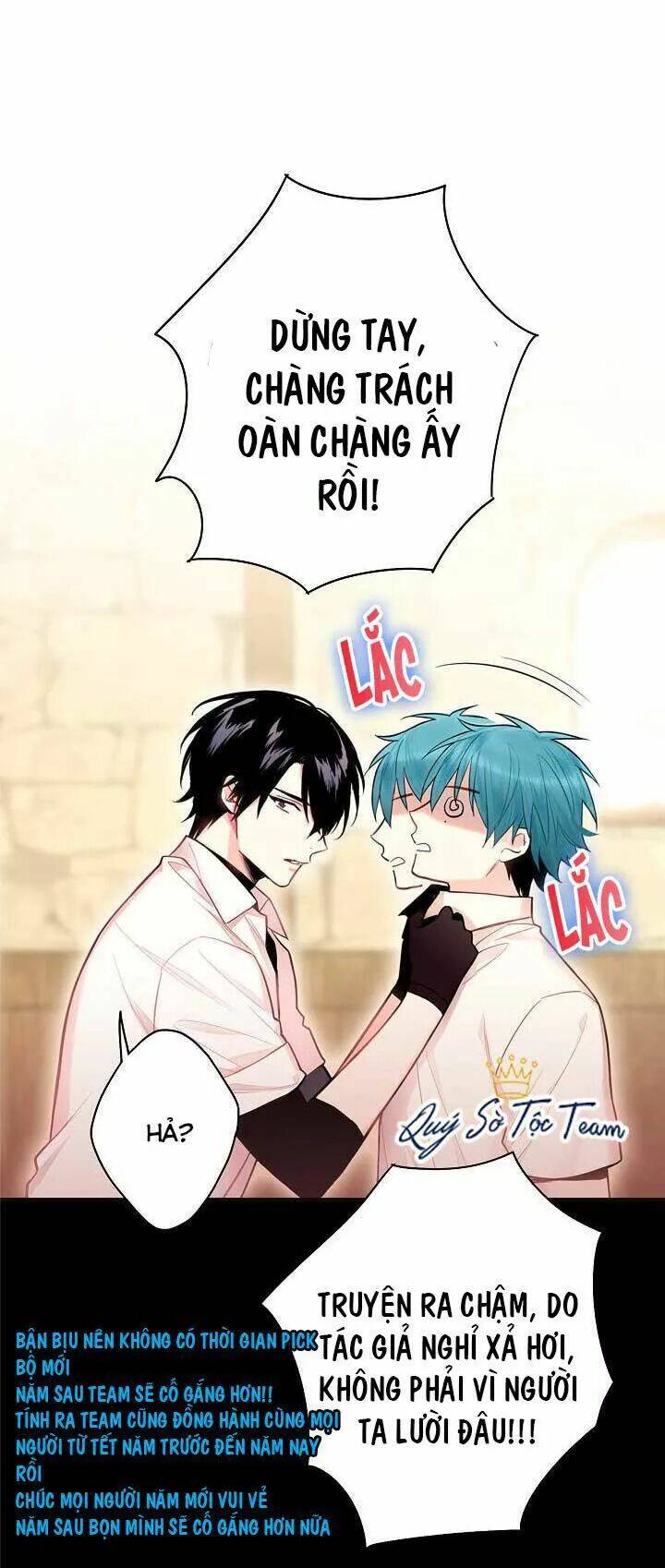 Tồn Tại Với Tư Cách Là Vợ Của Nam Chính Chapter 117 - Trang 2