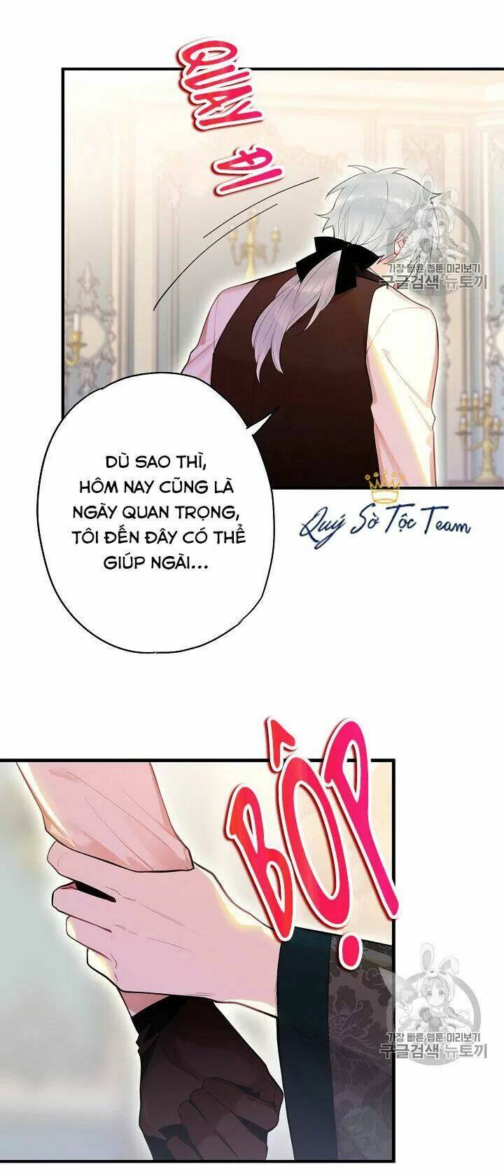 Tồn Tại Với Tư Cách Là Vợ Của Nam Chính Chapter 127 - Trang 2