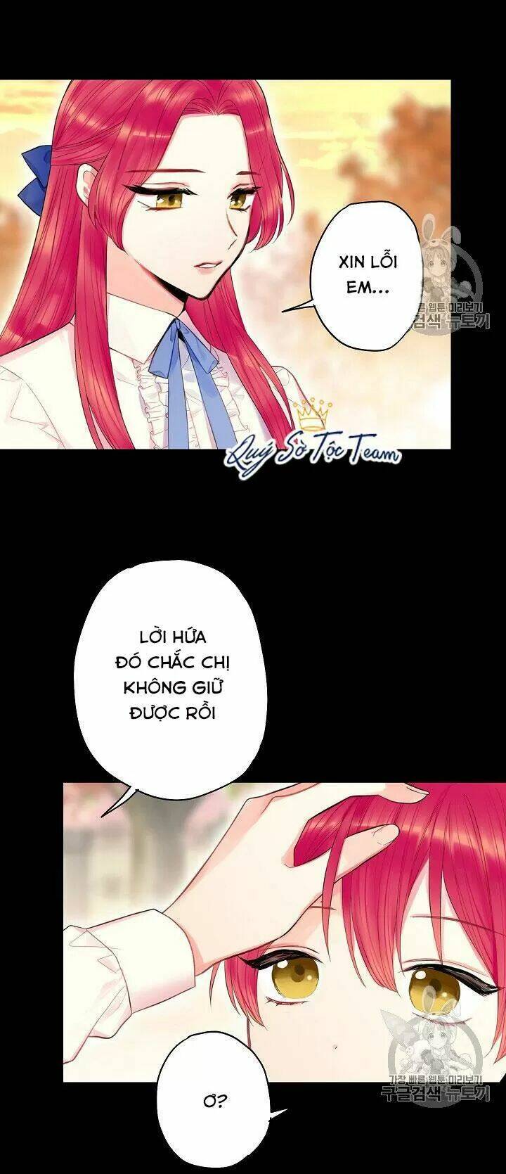 Tồn Tại Với Tư Cách Là Vợ Của Nam Chính Chapter 127 - Trang 2