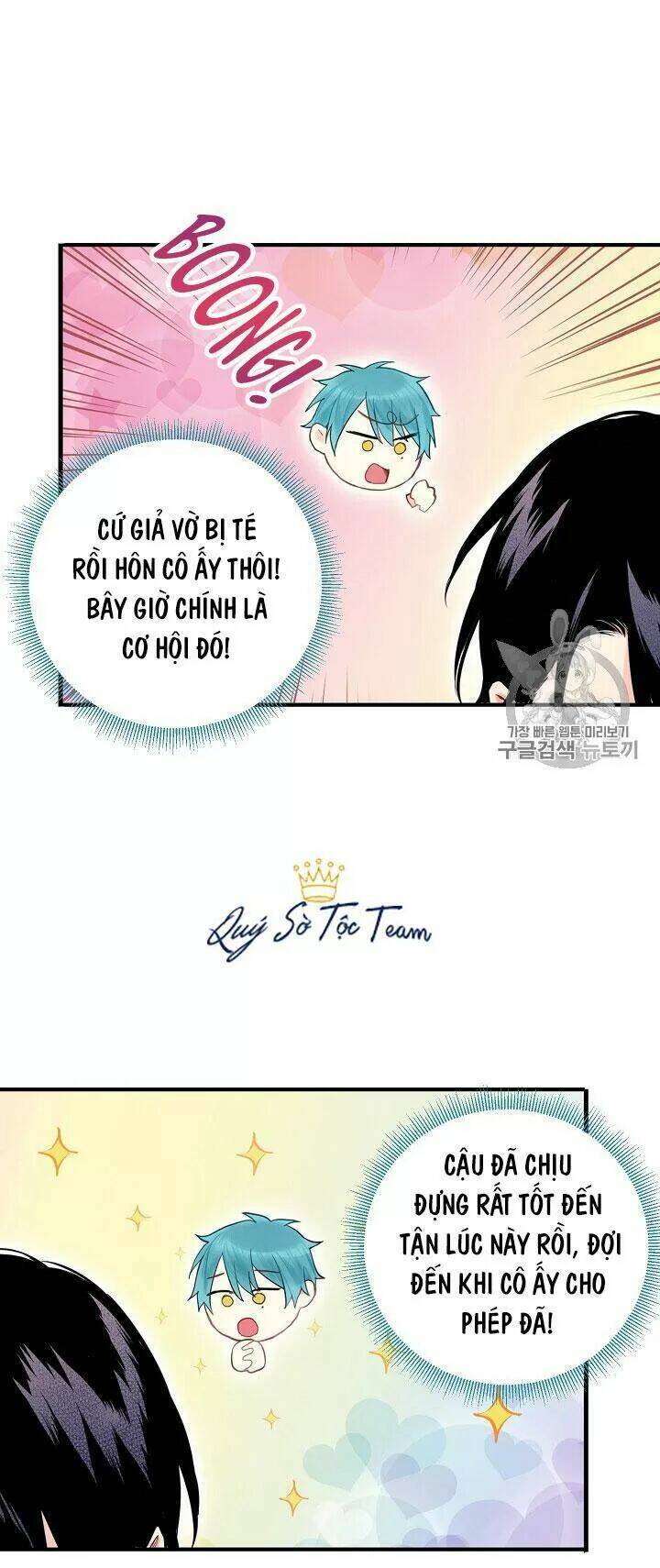 Tồn Tại Với Tư Cách Là Vợ Của Nam Chính Chapter 128 - Trang 2