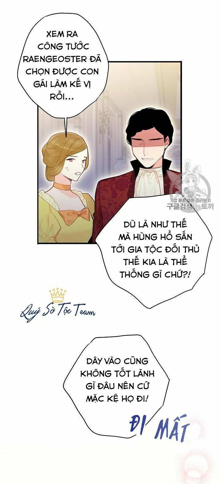 Tồn Tại Với Tư Cách Là Vợ Của Nam Chính Chapter 129 - Trang 2