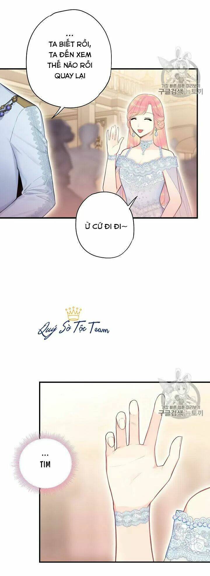 Tồn Tại Với Tư Cách Là Vợ Của Nam Chính Chapter 129 - Trang 2