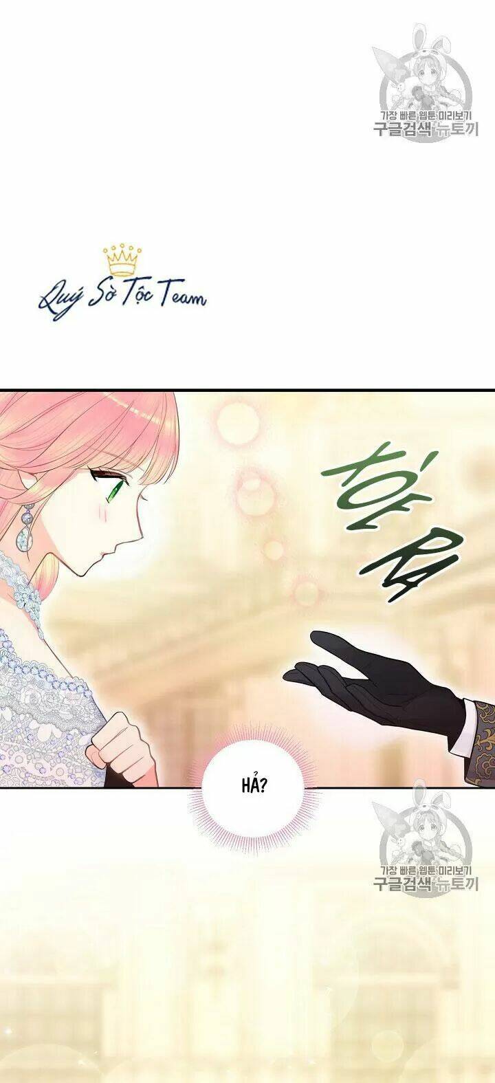 Tồn Tại Với Tư Cách Là Vợ Của Nam Chính Chapter 129 - Trang 2