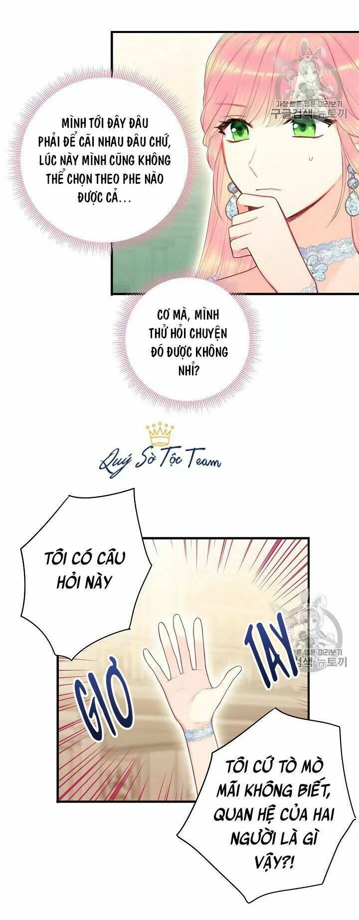 Tồn Tại Với Tư Cách Là Vợ Của Nam Chính Chapter 130 - Trang 2