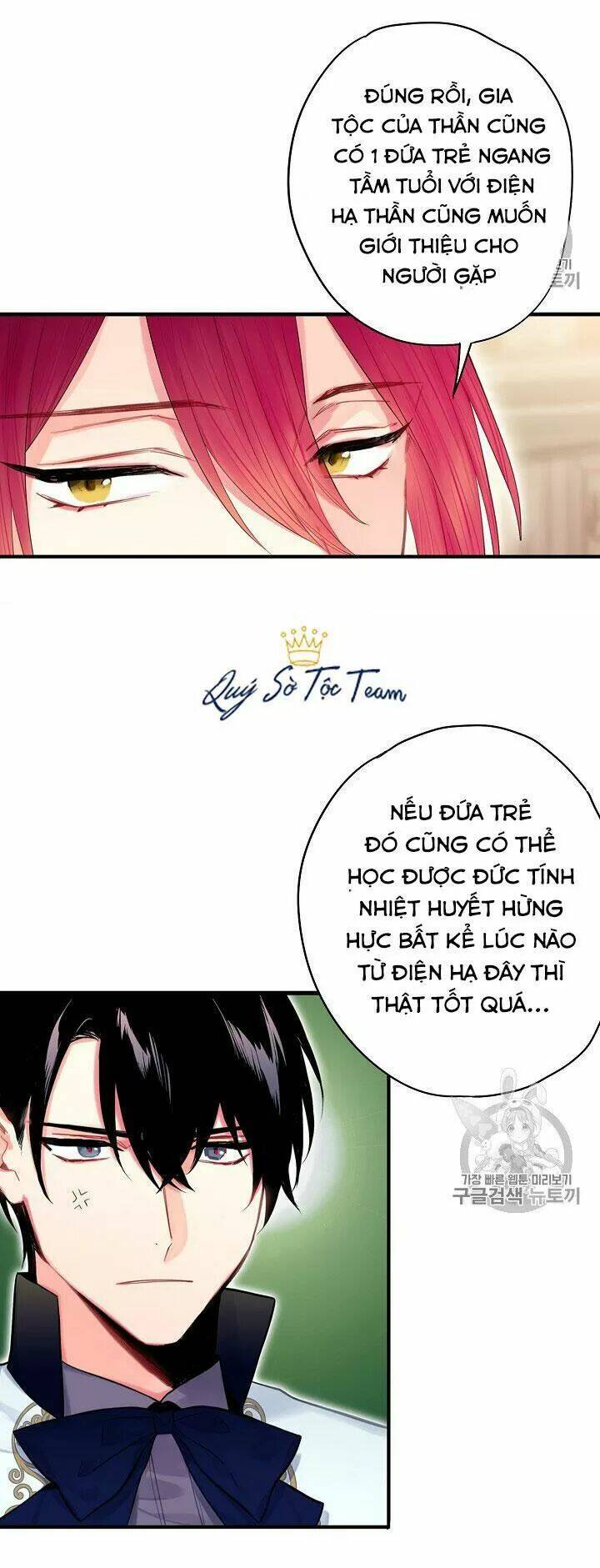 Tồn Tại Với Tư Cách Là Vợ Của Nam Chính Chapter 130 - Trang 2