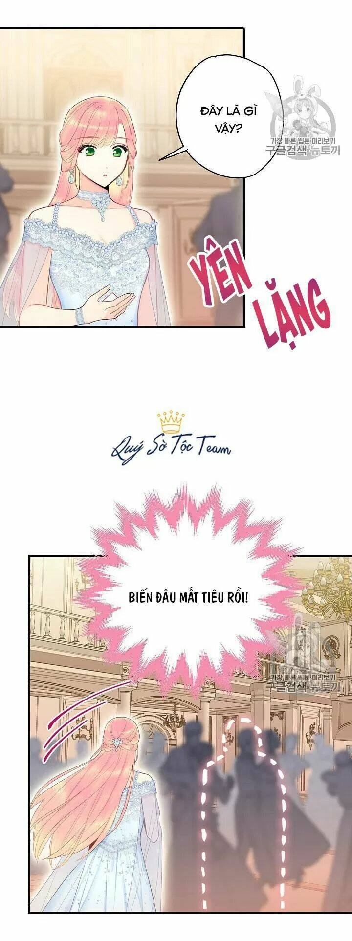 Tồn Tại Với Tư Cách Là Vợ Của Nam Chính Chapter 130 - Trang 2