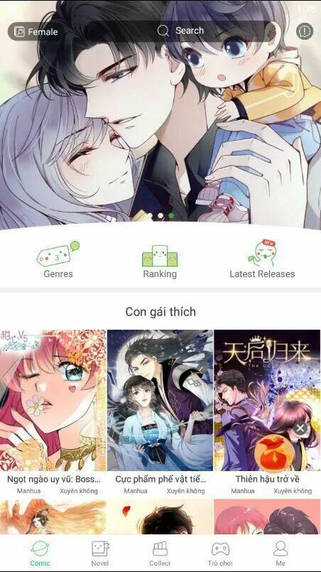 Tồn Tại Với Tư Cách Là Vợ Của Nam Chính Chapter 142 - Trang 2