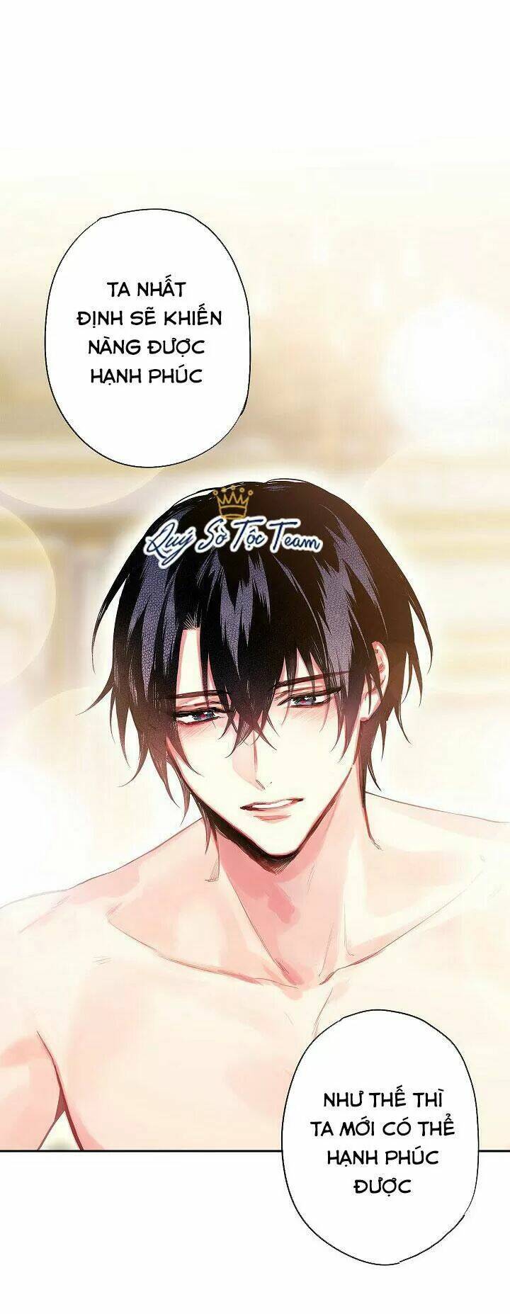 Tồn Tại Với Tư Cách Là Vợ Của Nam Chính Chapter 145 - Trang 2