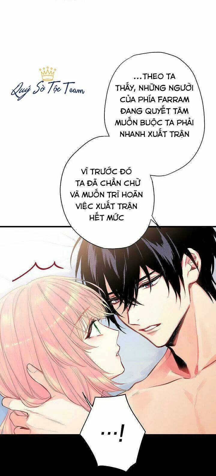 Tồn Tại Với Tư Cách Là Vợ Của Nam Chính Chapter 146 - Trang 2