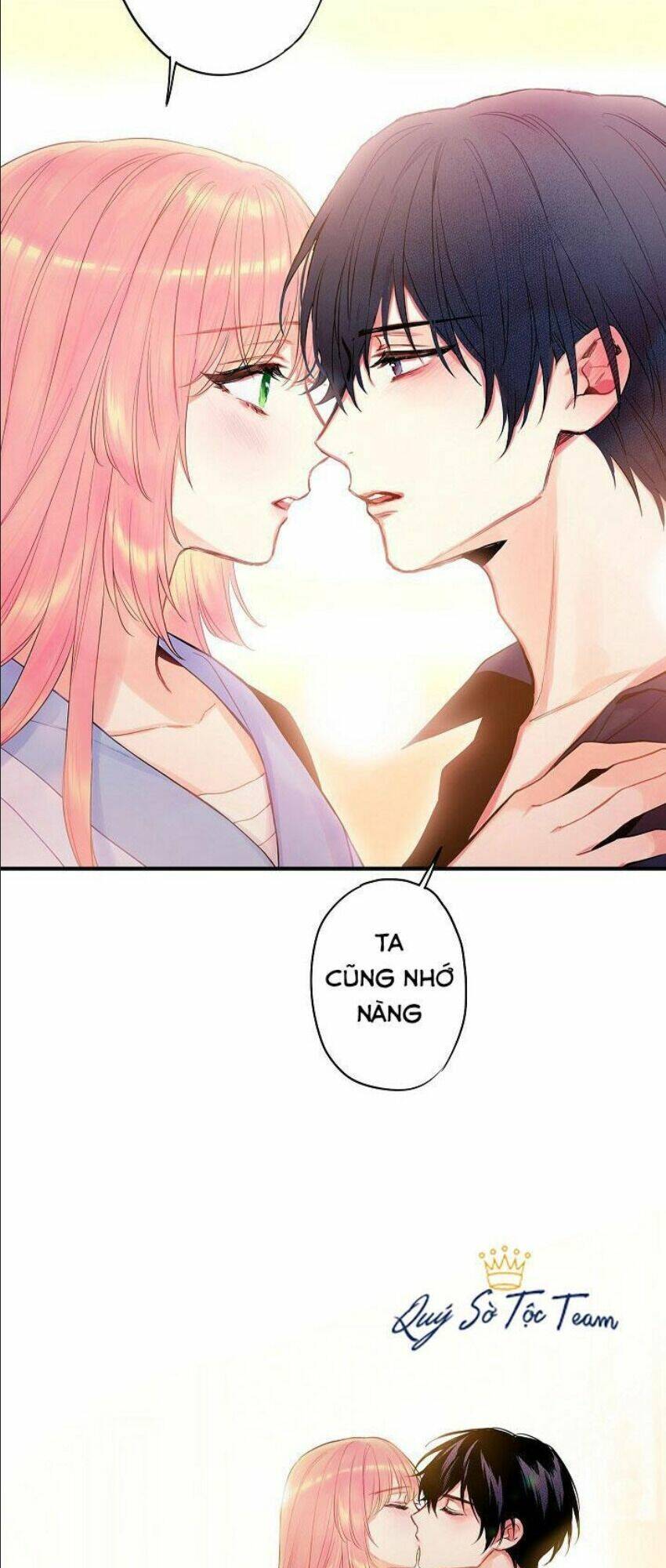 Tồn Tại Với Tư Cách Là Vợ Của Nam Chính Chapter 161 - Trang 2