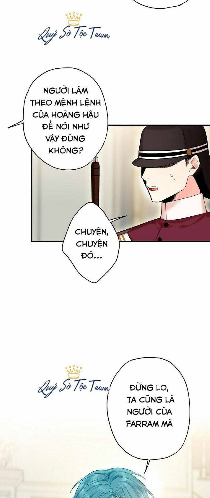 Tồn Tại Với Tư Cách Là Vợ Của Nam Chính Chapter 162 - Trang 2