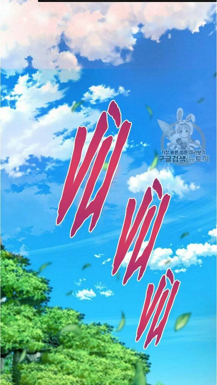 Tồn Tại Với Tư Cách Là Vợ Của Nam Chính Chapter 171 - Trang 2