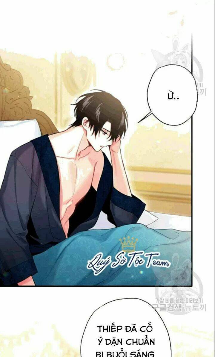 Tồn Tại Với Tư Cách Là Vợ Của Nam Chính Chapter 179 - Trang 2