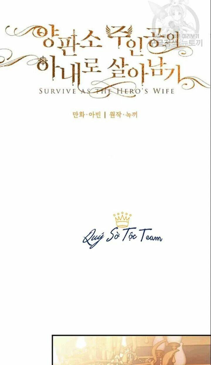 Tồn Tại Với Tư Cách Là Vợ Của Nam Chính Chapter 181 - Trang 2