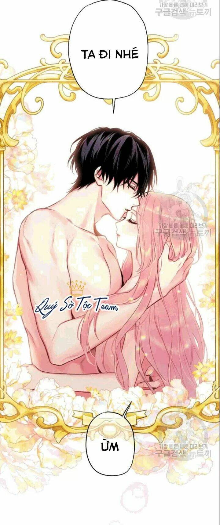 Tồn Tại Với Tư Cách Là Vợ Của Nam Chính Chapter 184 - Trang 2