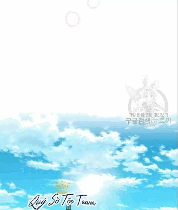 Tồn Tại Với Tư Cách Là Vợ Của Nam Chính Chapter 184 - Trang 2