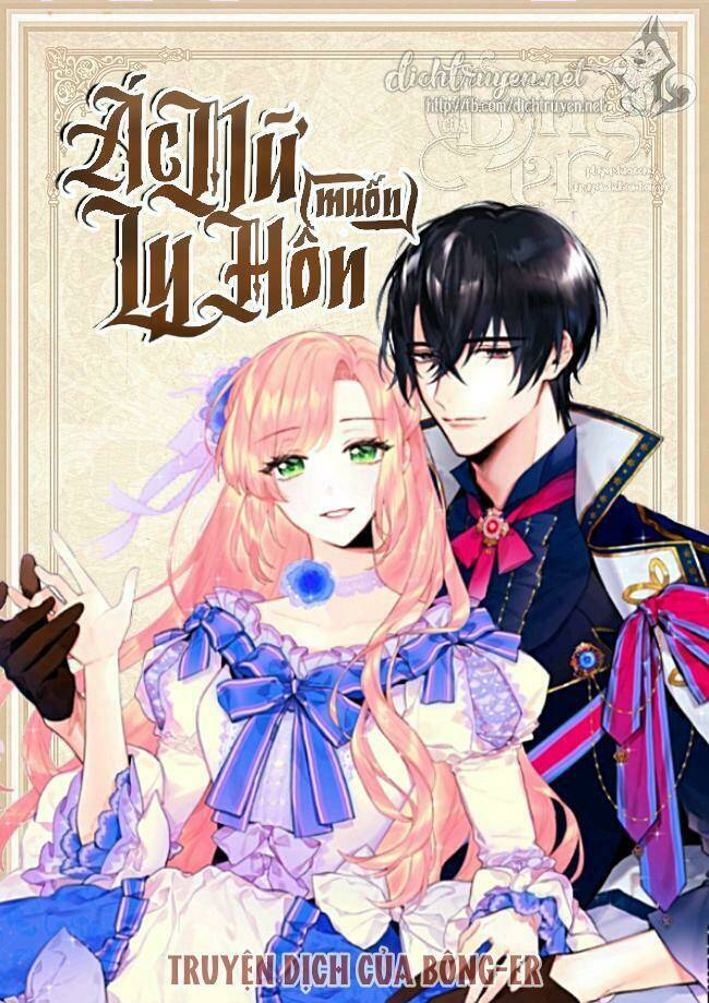 Tồn Tại Với Tư Cách Là Vợ Của Nam Chính Chapter 185 - Trang 2