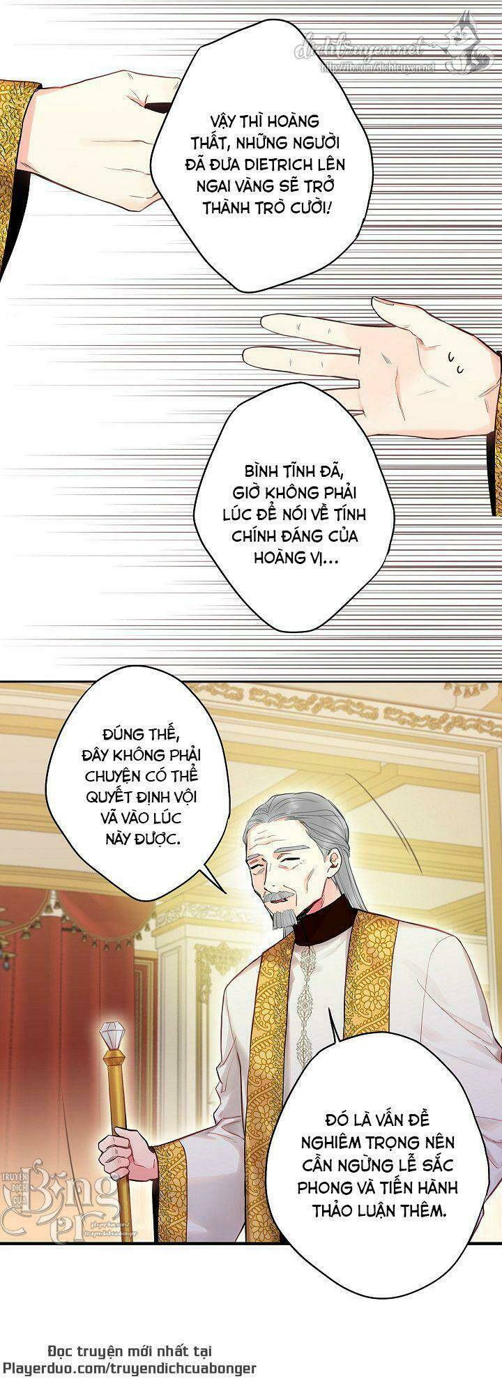 Tồn Tại Với Tư Cách Là Vợ Của Nam Chính Chapter 185 - Trang 2