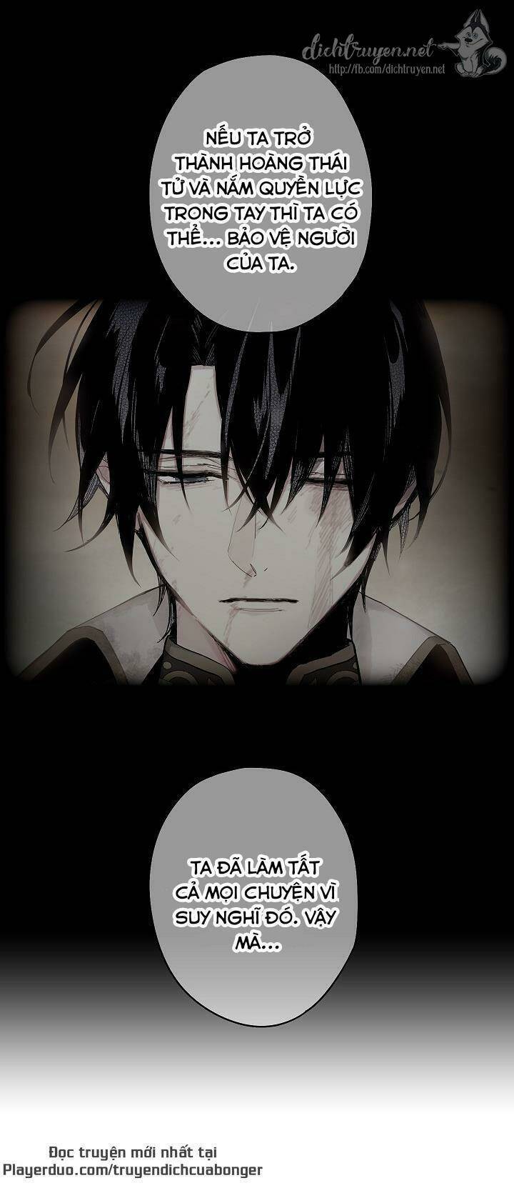 Tồn Tại Với Tư Cách Là Vợ Của Nam Chính Chapter 186 - Trang 2