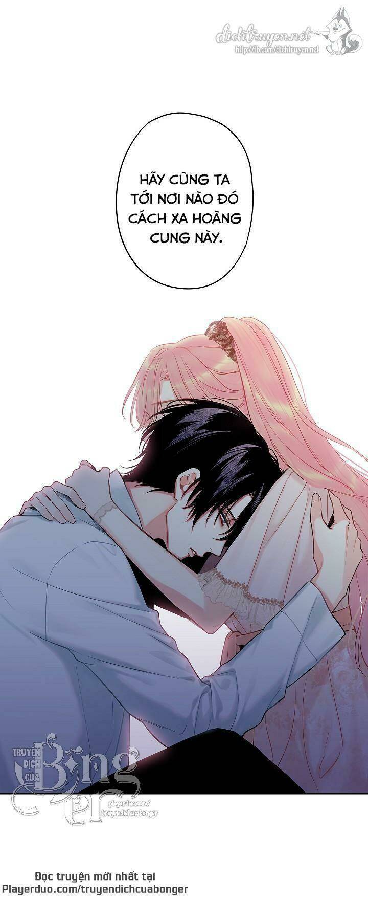 Tồn Tại Với Tư Cách Là Vợ Của Nam Chính Chapter 186 - Trang 2