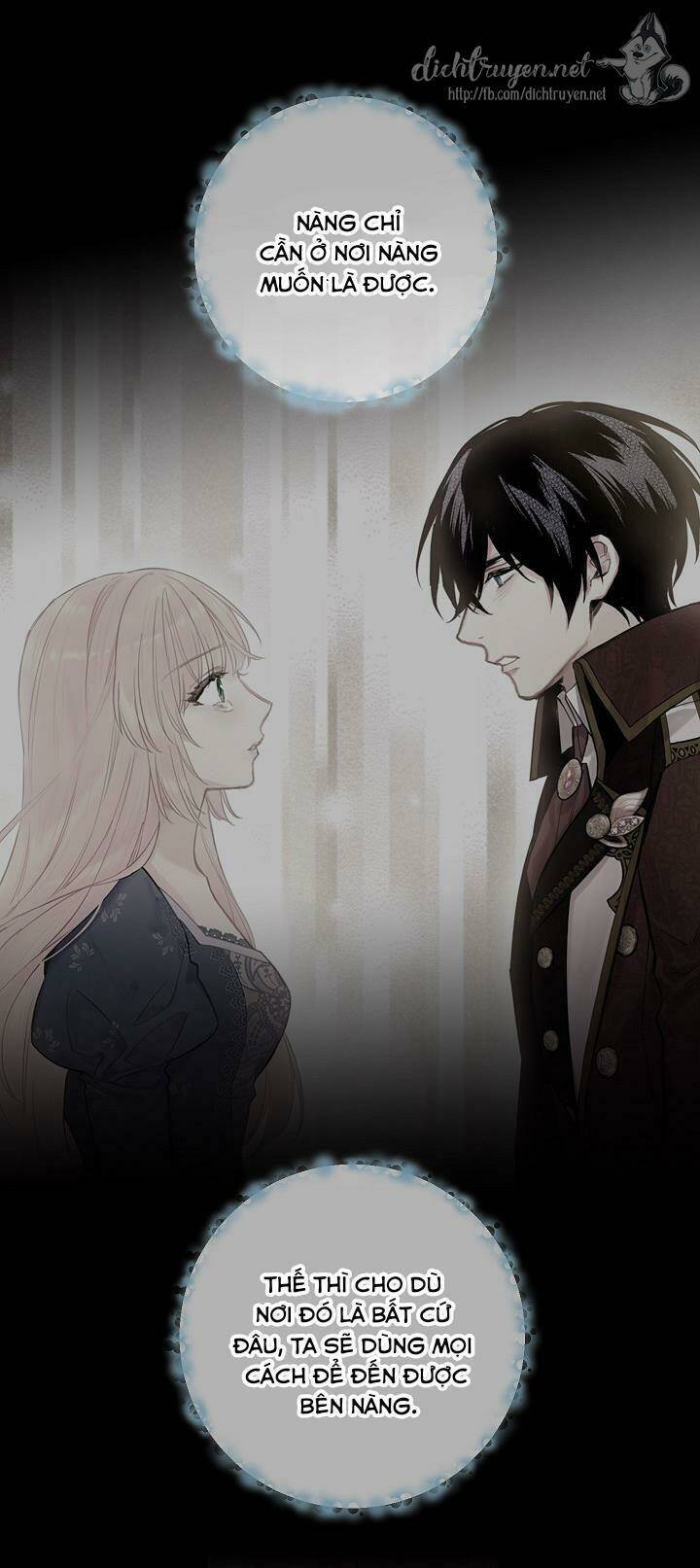 Tồn Tại Với Tư Cách Là Vợ Của Nam Chính Chapter 186 - Trang 2