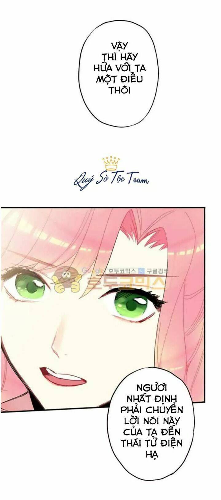 Tồn Tại Với Tư Cách Là Vợ Của Nam Chính Chapter 20 - Trang 2