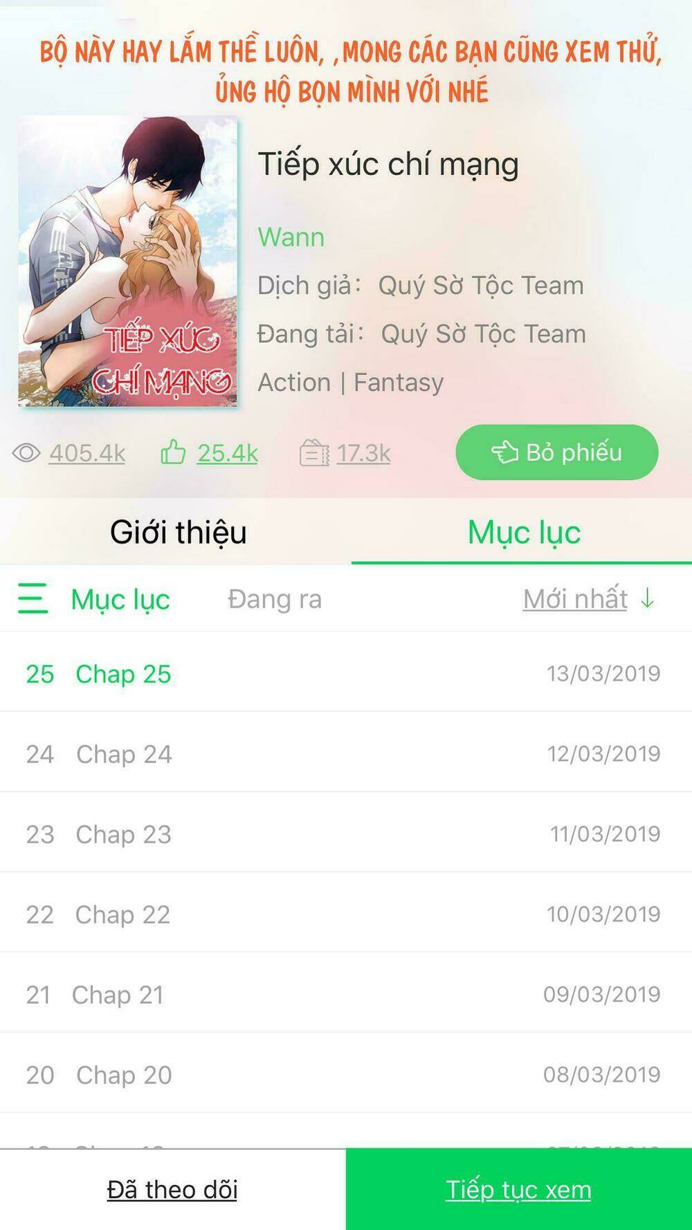 Tồn Tại Với Tư Cách Là Vợ Của Nam Chính Chapter 26 - Trang 2