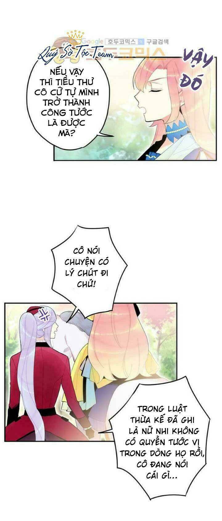 Tồn Tại Với Tư Cách Là Vợ Của Nam Chính Chapter 27 - Trang 2