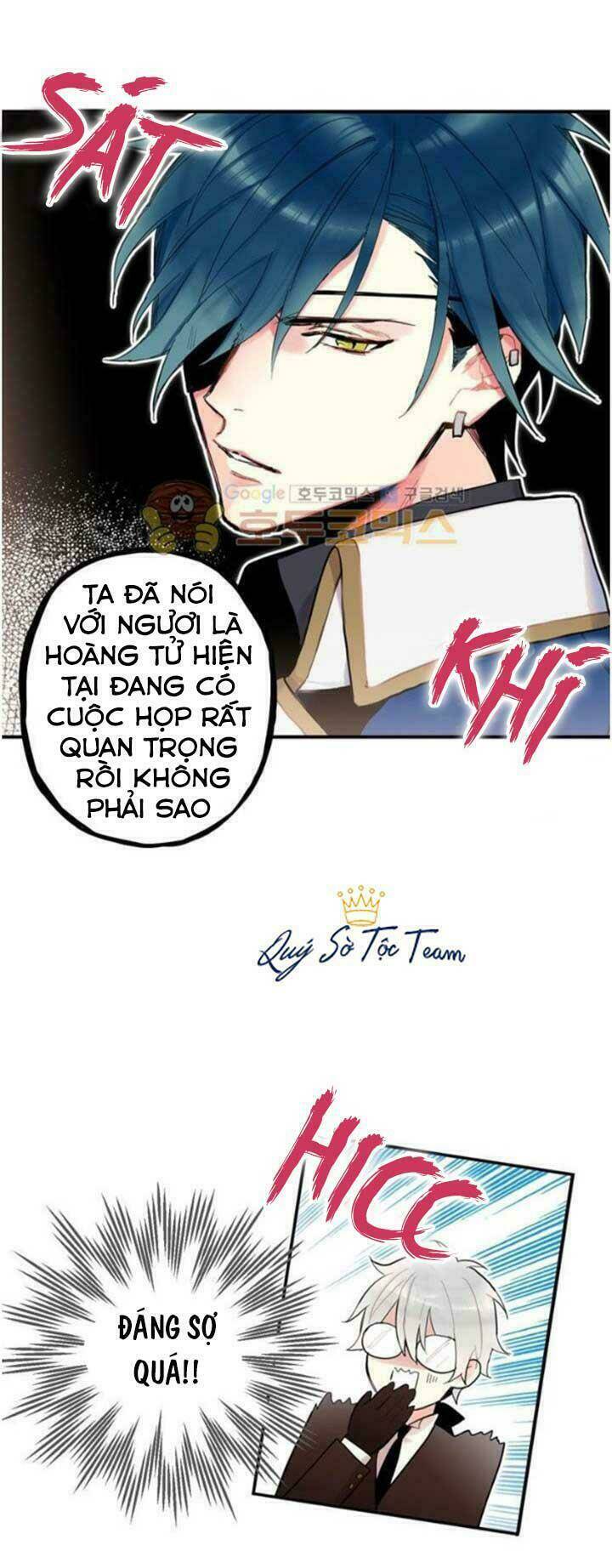 Tồn Tại Với Tư Cách Là Vợ Của Nam Chính Chapter 31 - Trang 2
