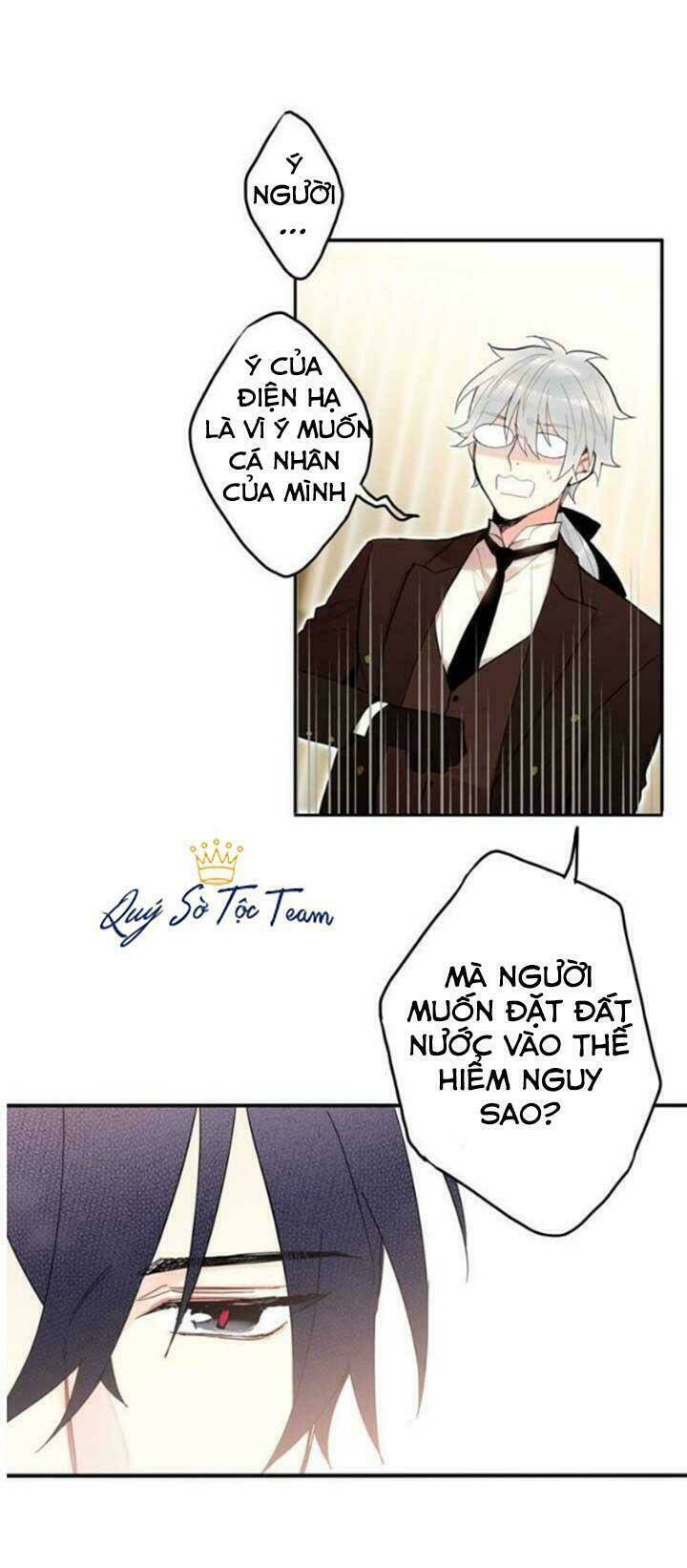 Tồn Tại Với Tư Cách Là Vợ Của Nam Chính Chapter 32 - Trang 2