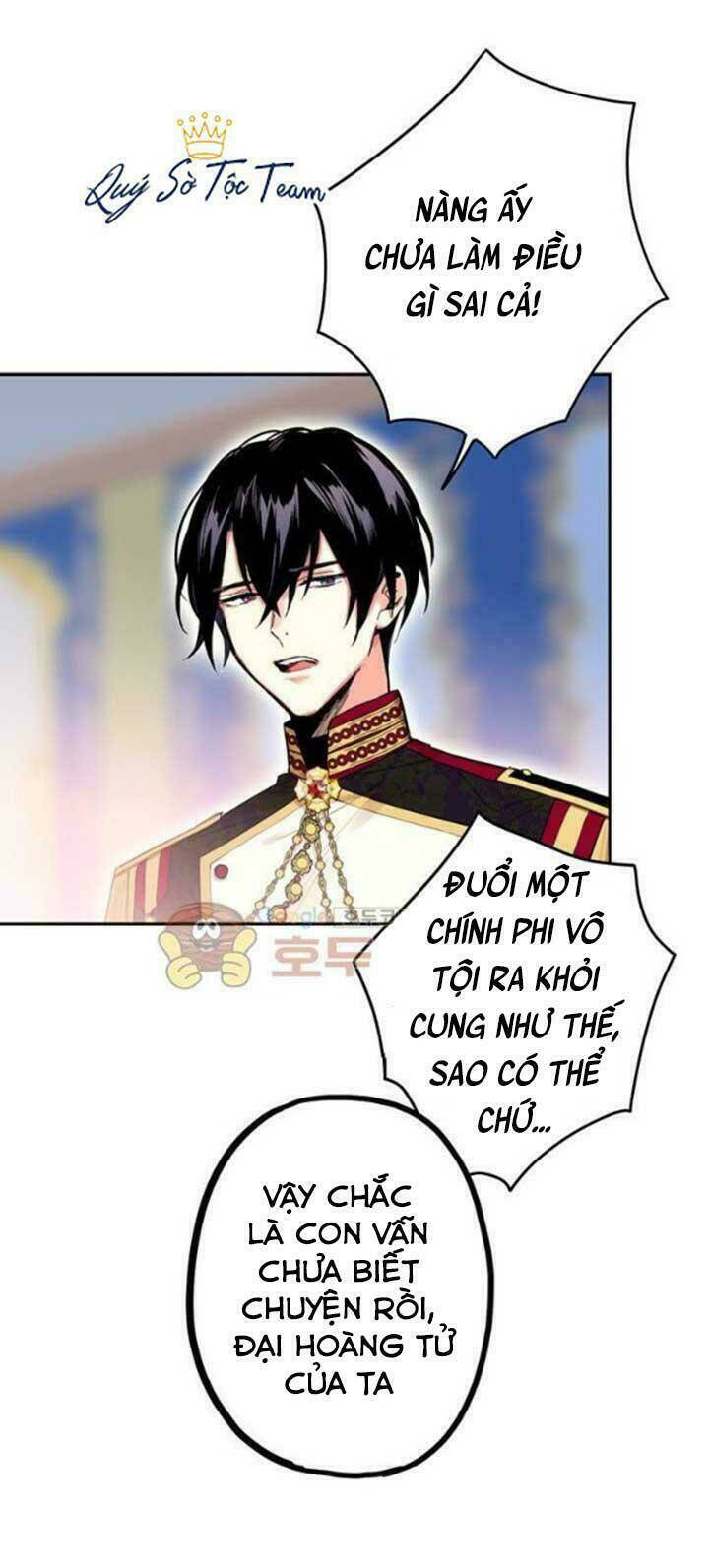 Tồn Tại Với Tư Cách Là Vợ Của Nam Chính Chapter 42 - Trang 2