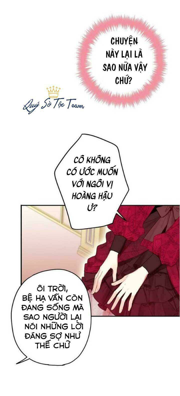 Tồn Tại Với Tư Cách Là Vợ Của Nam Chính Chapter 45 - Trang 2