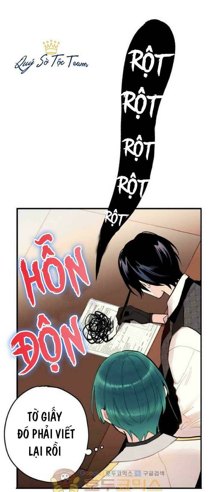 Tồn Tại Với Tư Cách Là Vợ Của Nam Chính Chapter 47 - Trang 2